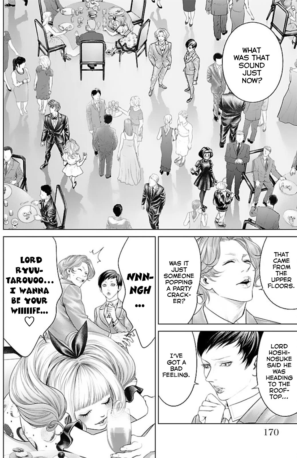 Ari no Ou chapter 15 page 27