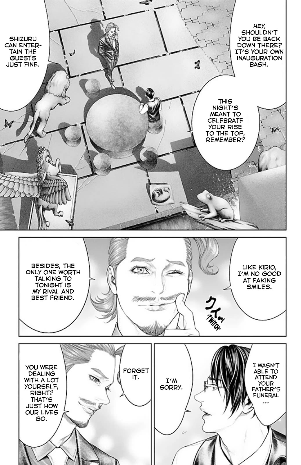 Ari no Ou chapter 15 page 3