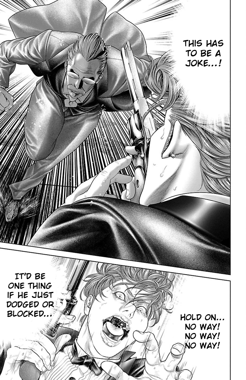 Ari no Ou chapter 17 page 22