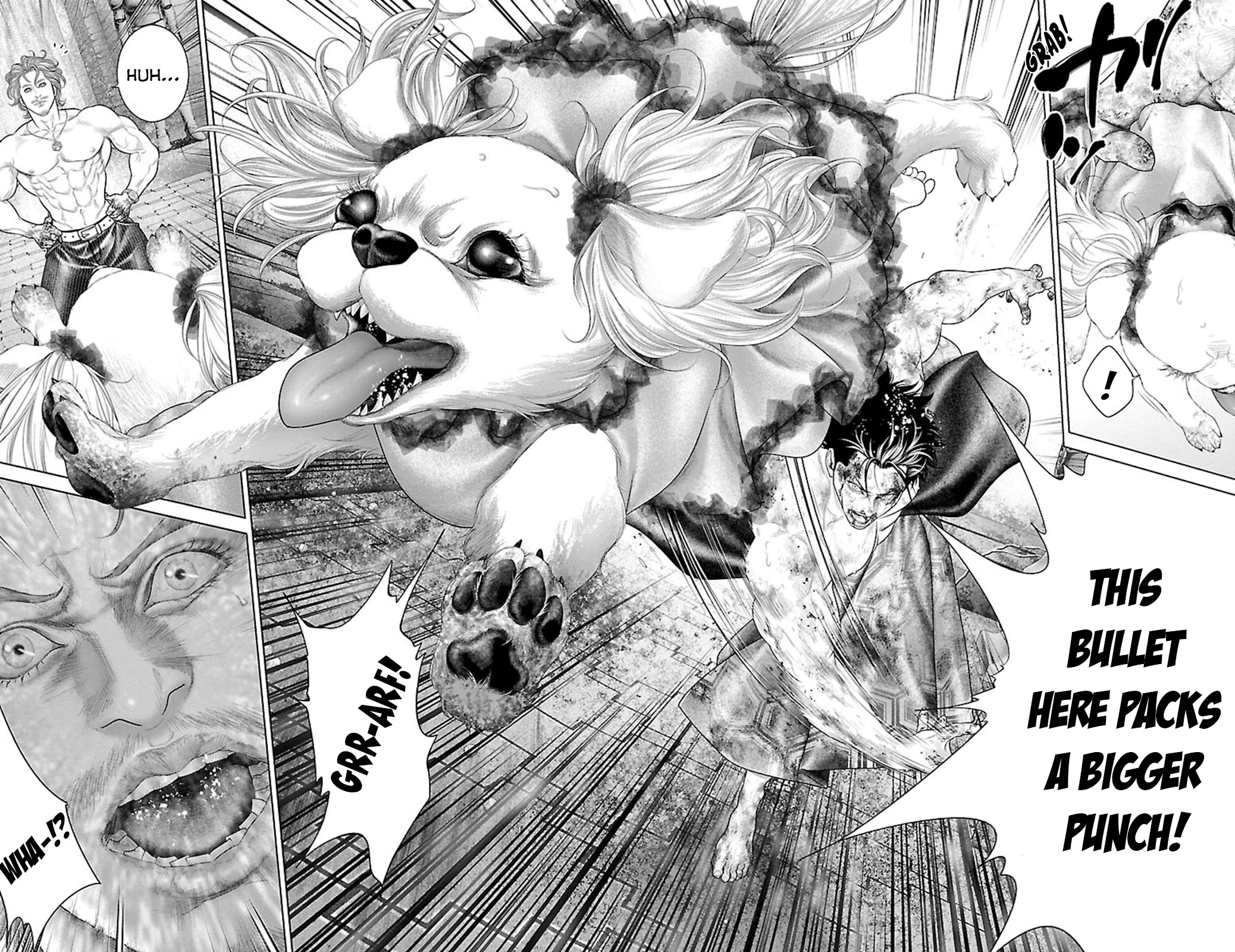 Ari no Ou chapter 17 page 33