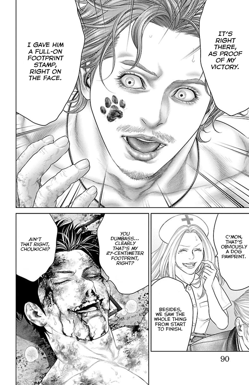 Ari no Ou chapter 17 page 36