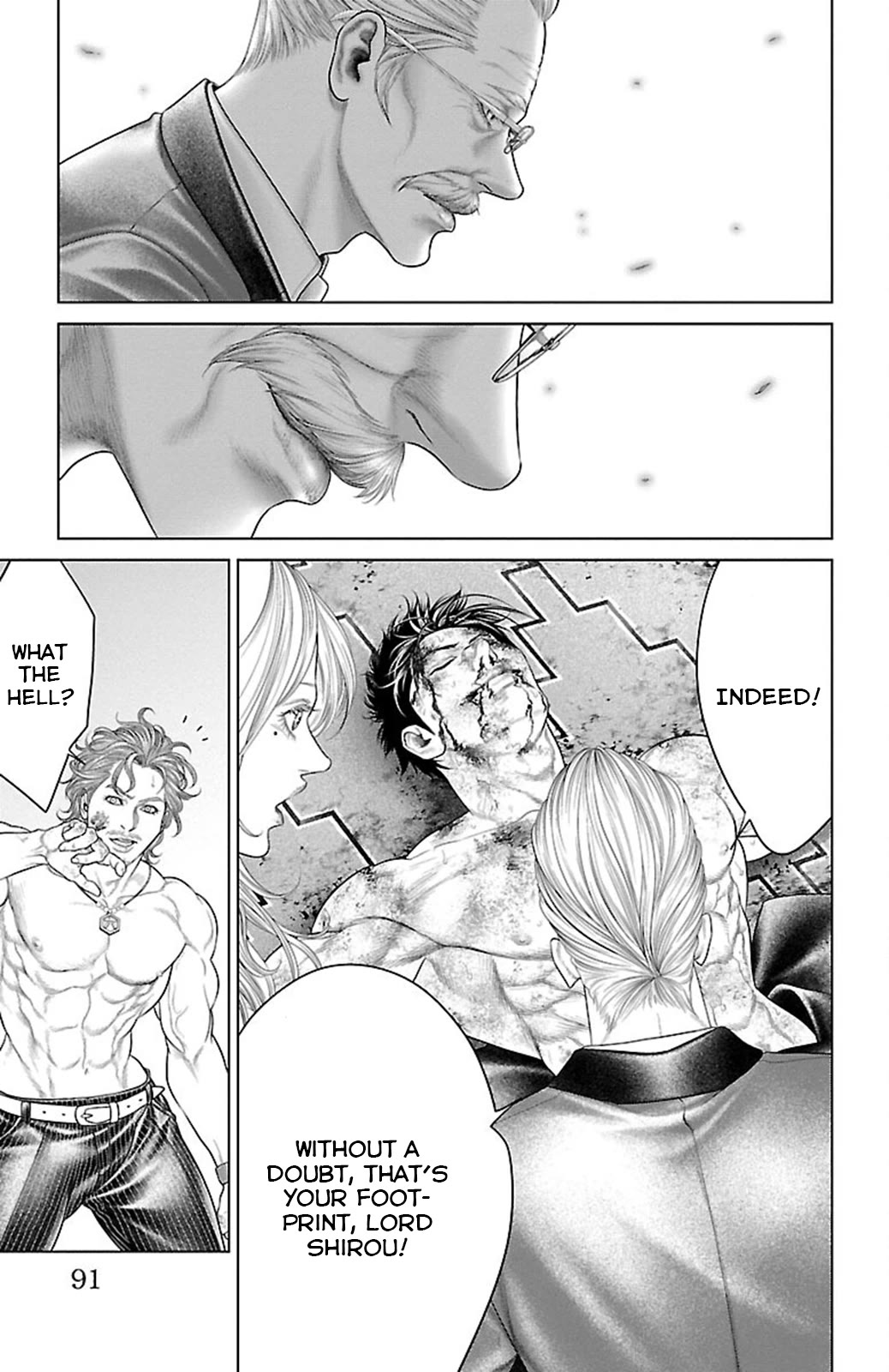 Ari no Ou chapter 17 page 37