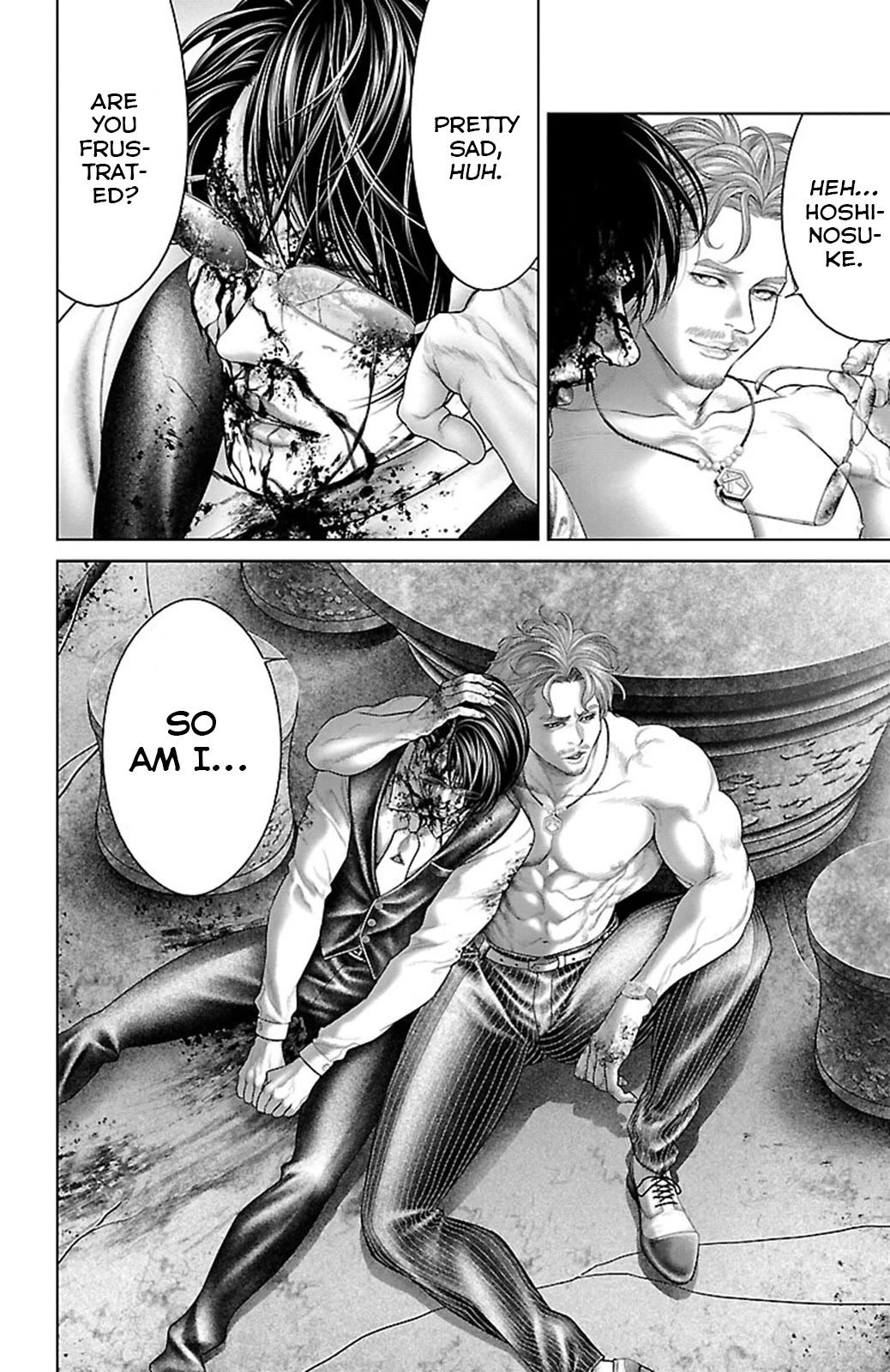 Ari no Ou chapter 17 page 44