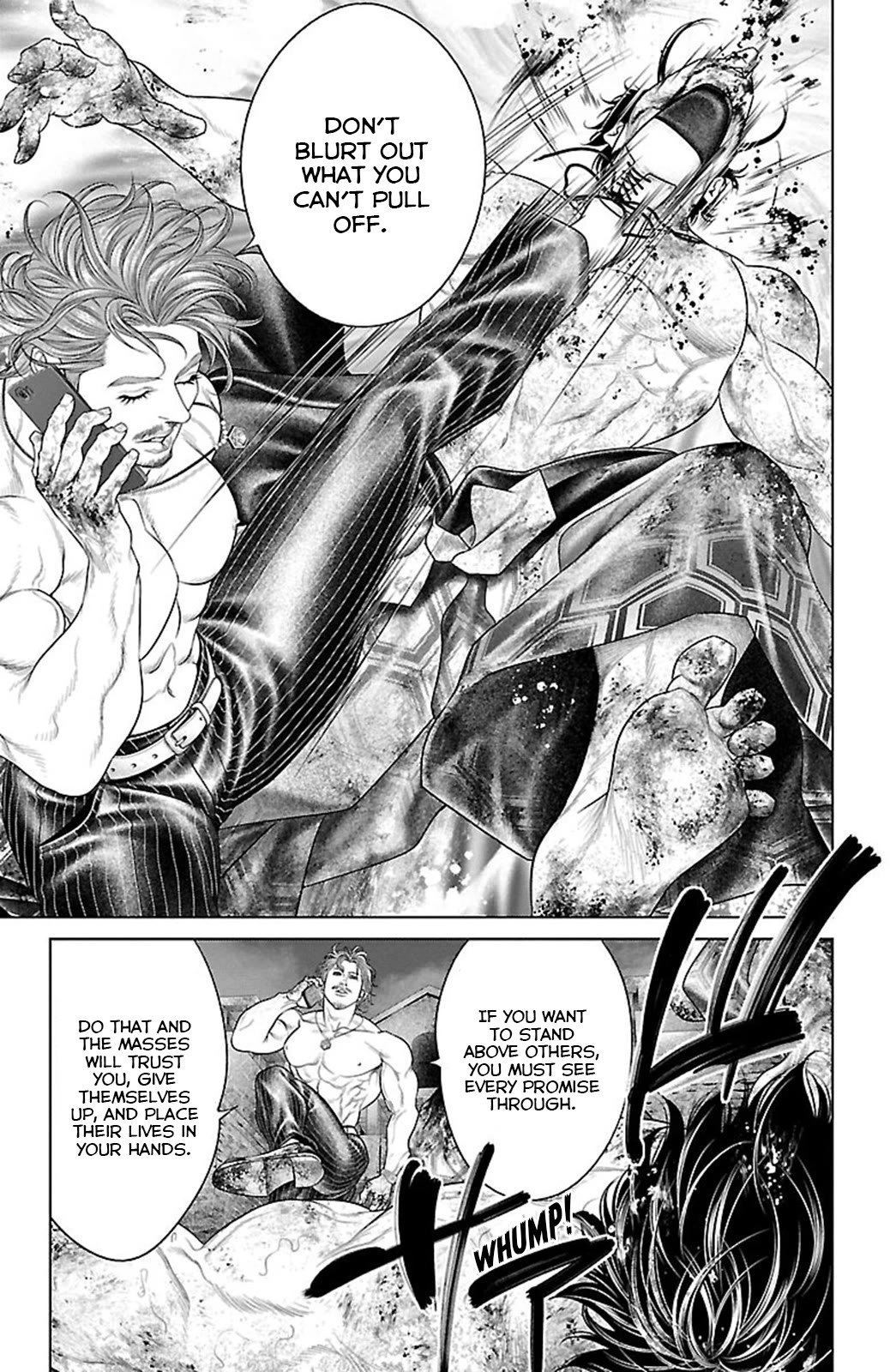 Ari no Ou chapter 17 page 9