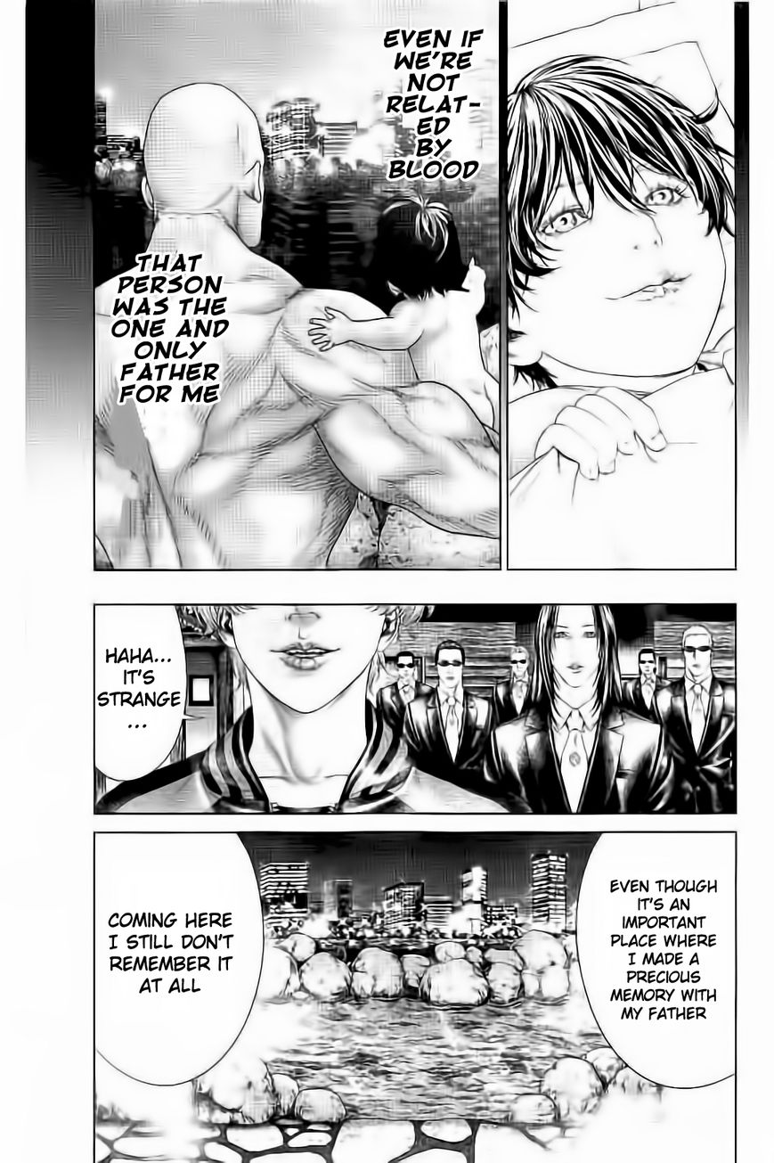 Ari no Ou chapter 3.2 page 15