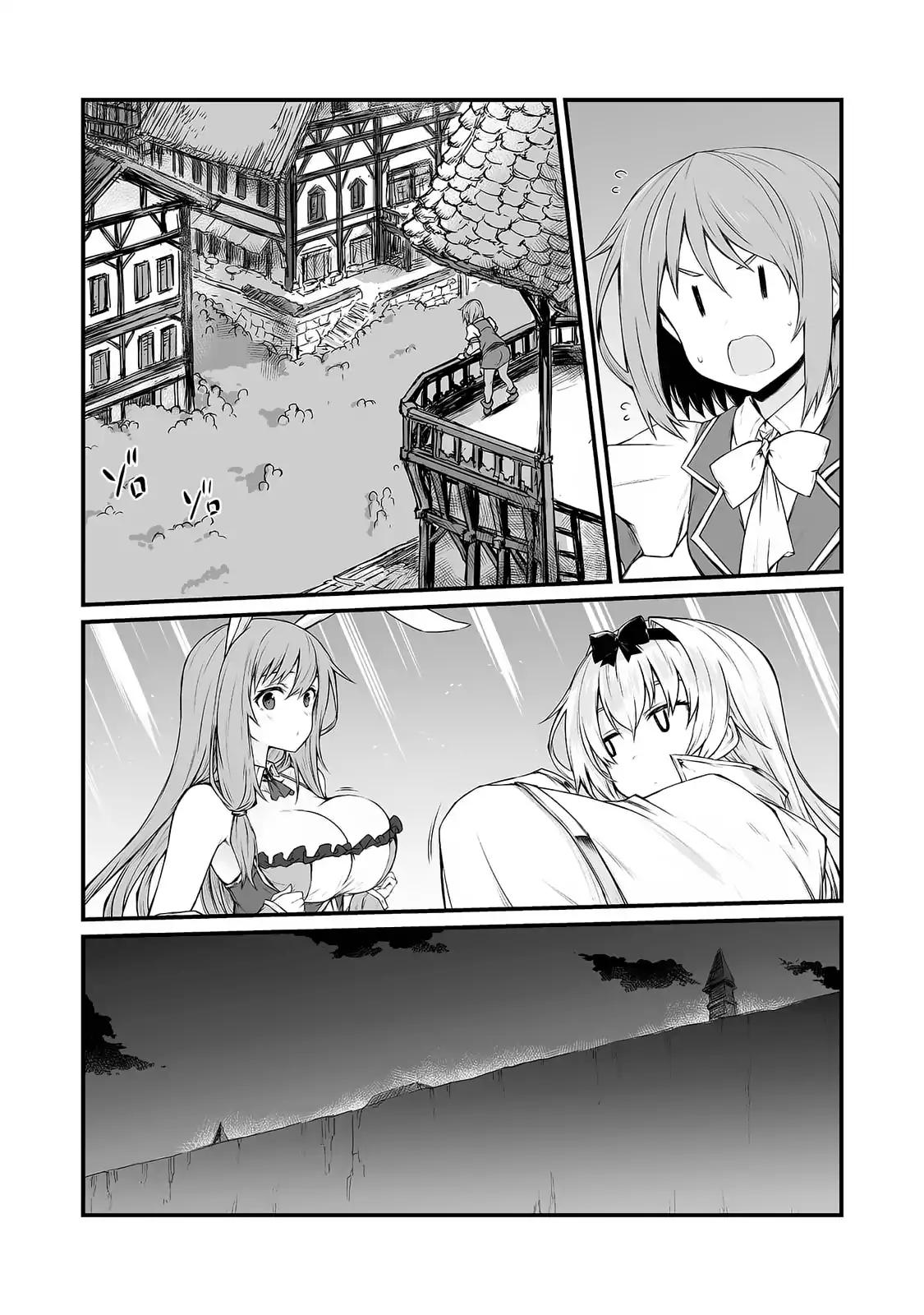 Arifureta Shokugyou de Sekai Saikyou chapter 33 page 17