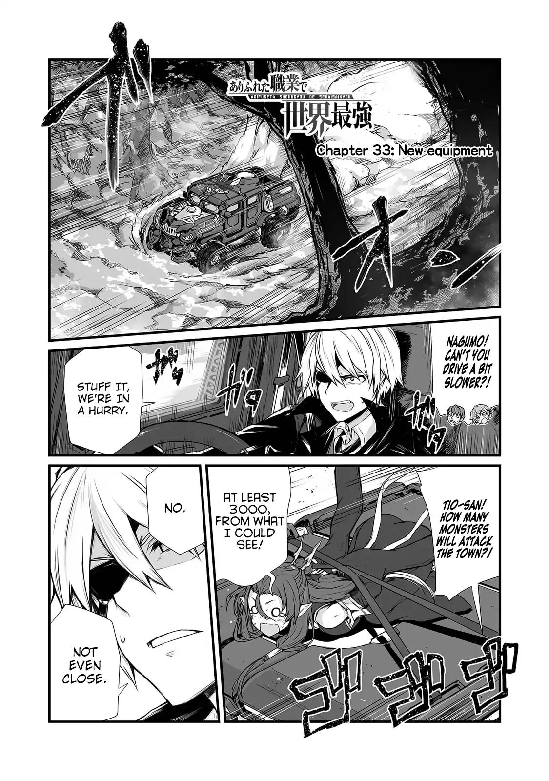 Arifureta Shokugyou de Sekai Saikyou chapter 33 page 2