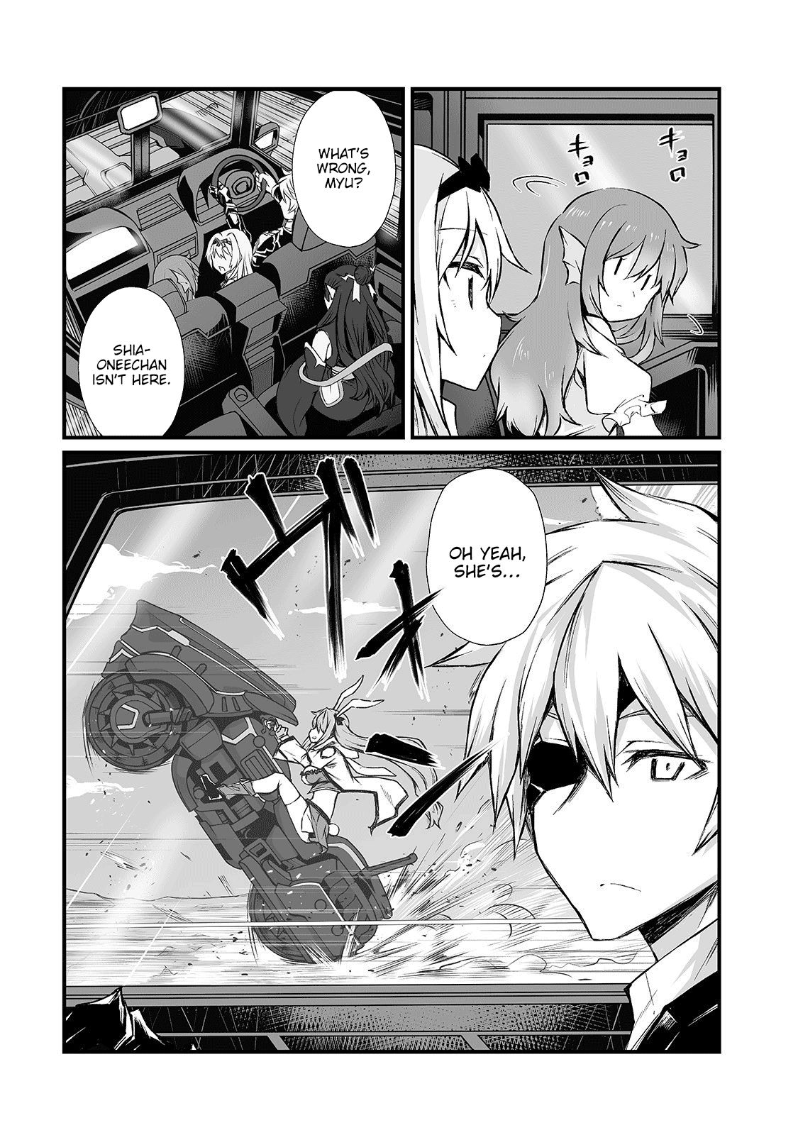 Arifureta Shokugyou de Sekai Saikyou chapter 42 page 9