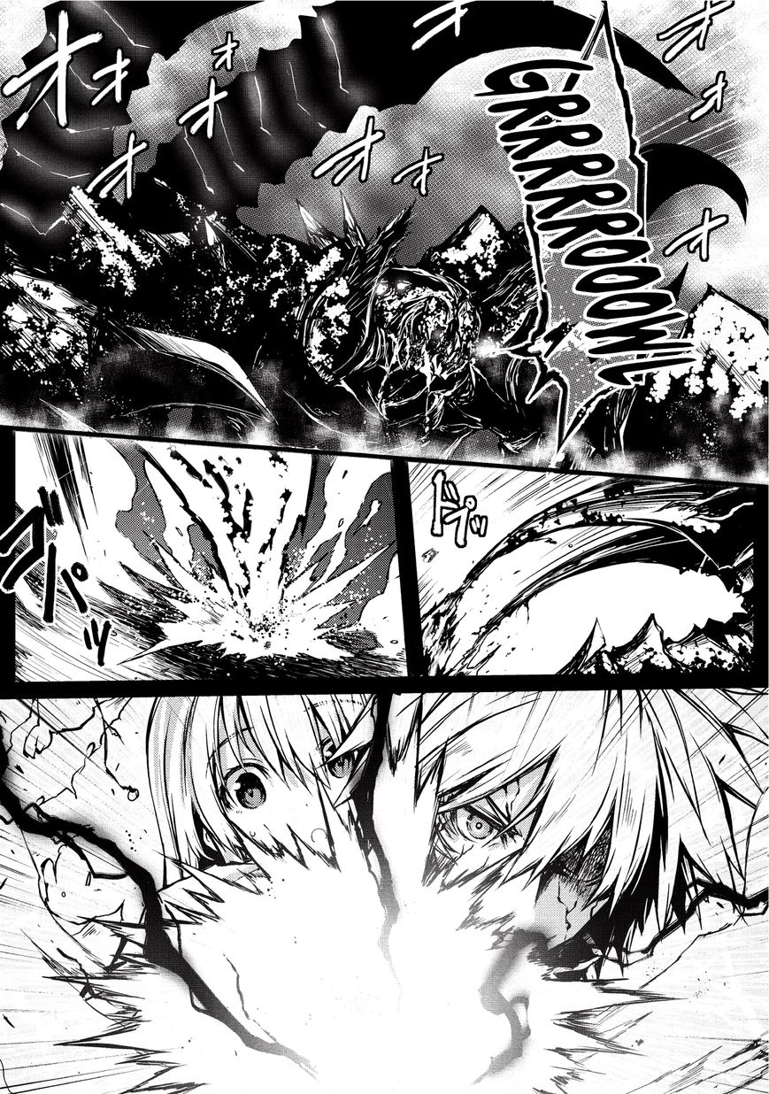 Arifureta Shokugyou de Sekai Saikyou chapter 9 page 3