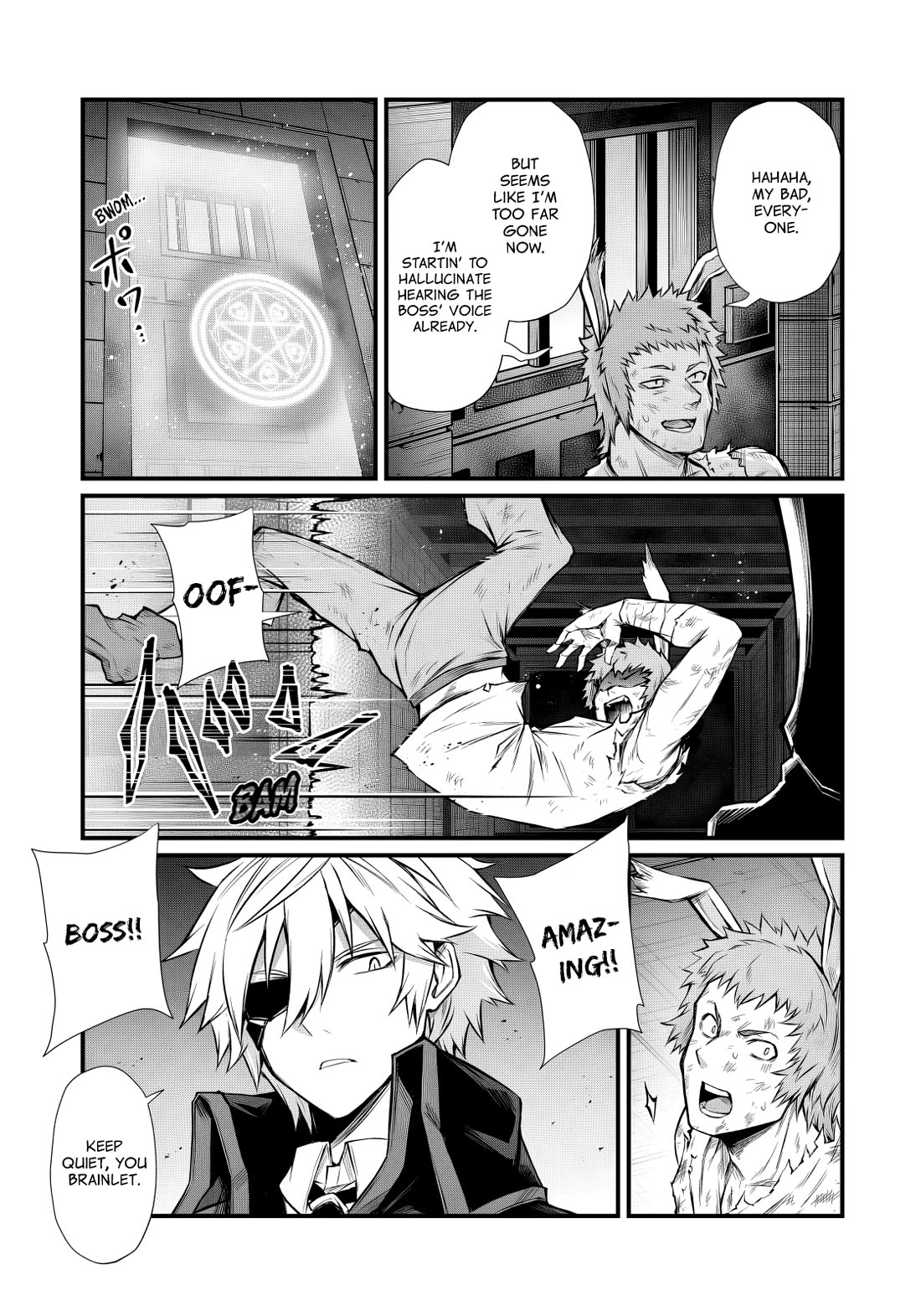 Arifureta Shokugyou de Sekai Saikyou chapter 91.2 page 6
