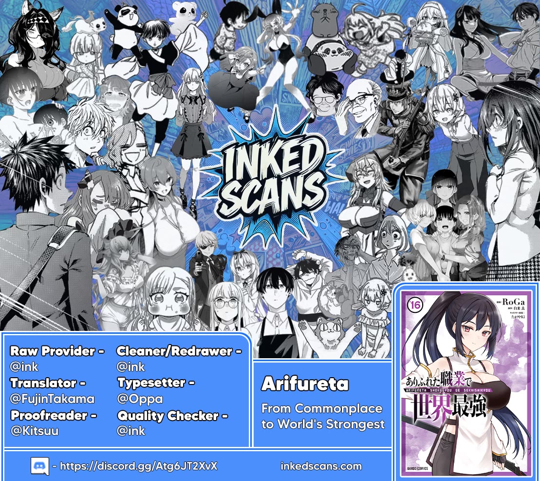 Arifureta Shokugyou de Sekai Saikyou chapter 92.1 page 16