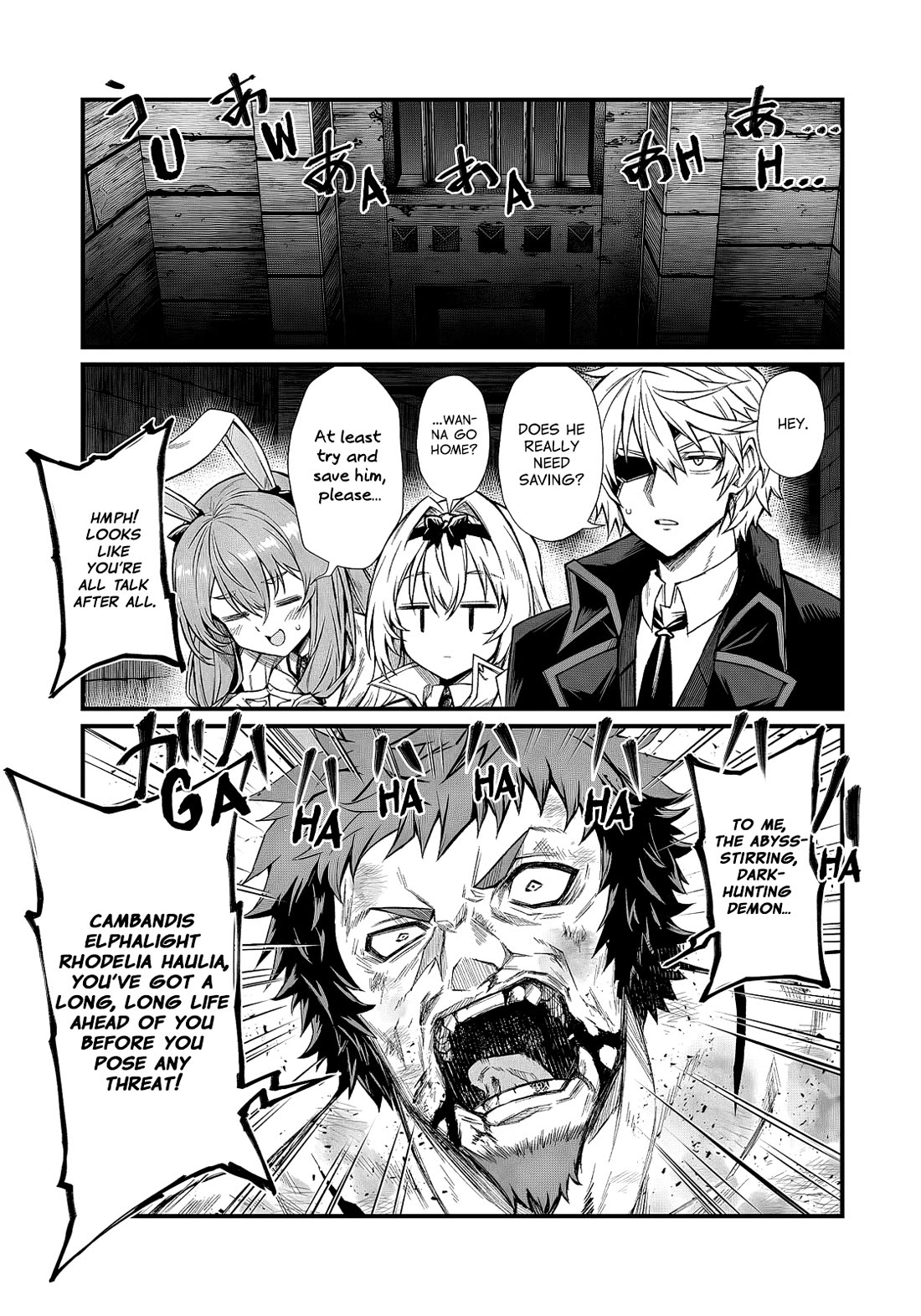 Arifureta Shokugyou de Sekai Saikyou chapter 92.1 page 5