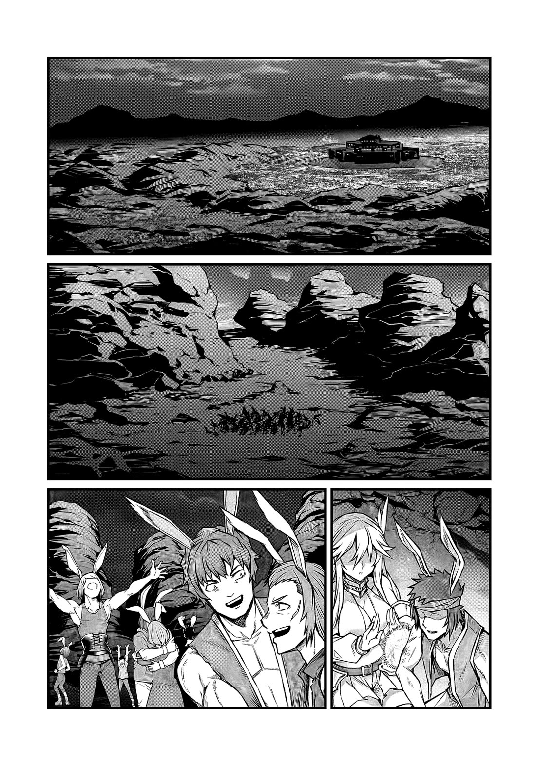 Arifureta Shokugyou de Sekai Saikyou chapter 92.1 page 8