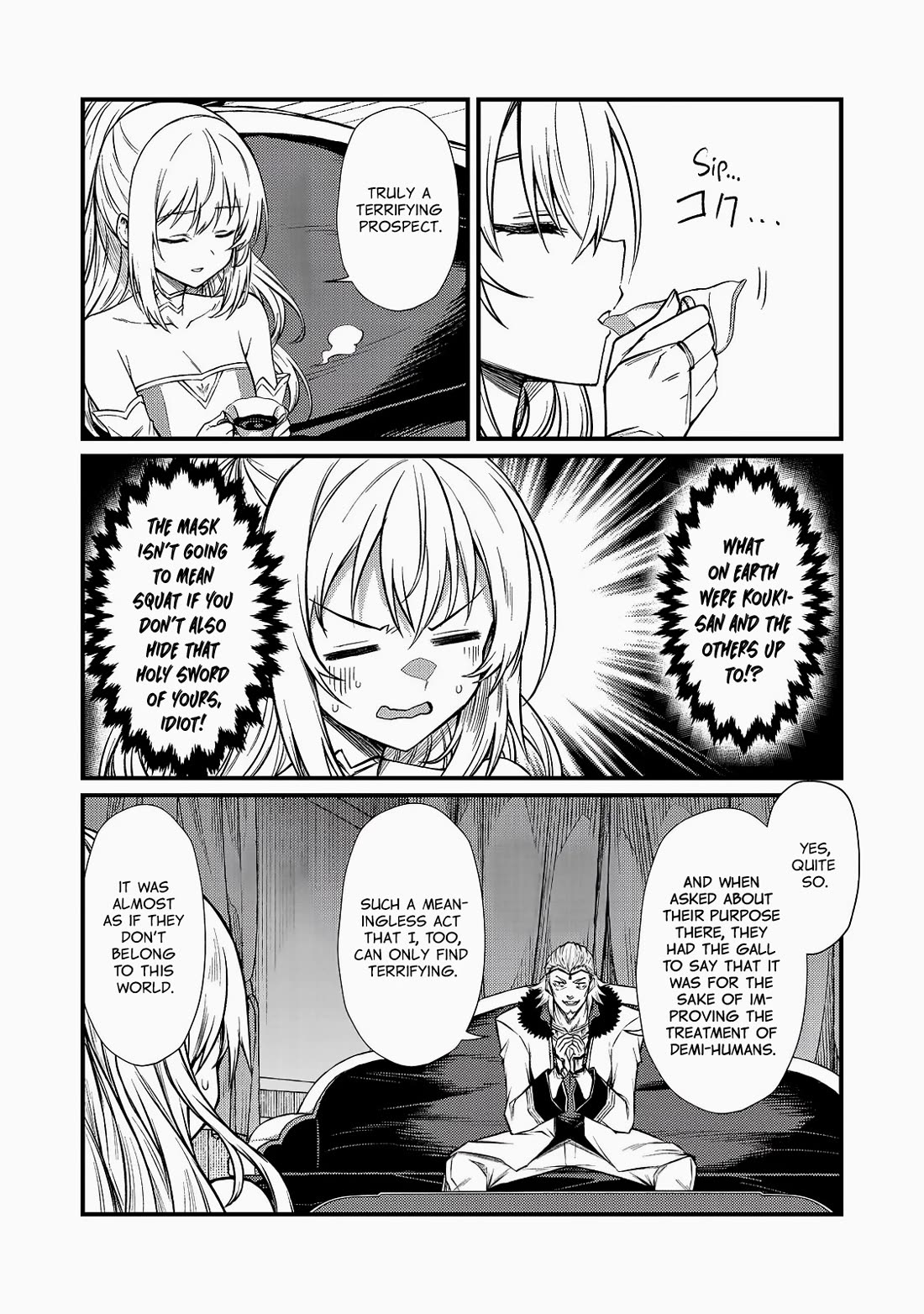 Arifureta Shokugyou de Sekai Saikyou chapter 93.1 page 11