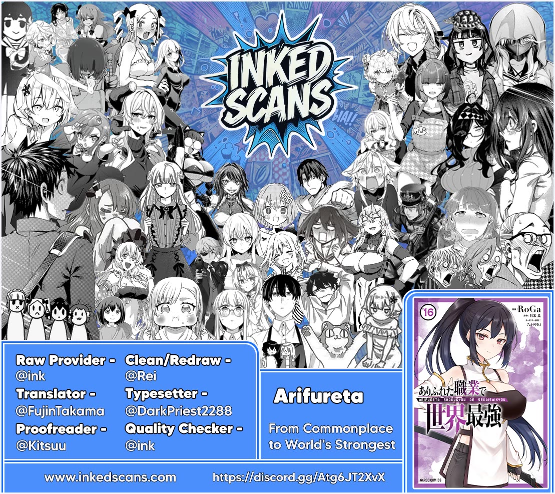 Arifureta Shokugyou de Sekai Saikyou chapter 93.1 page 16