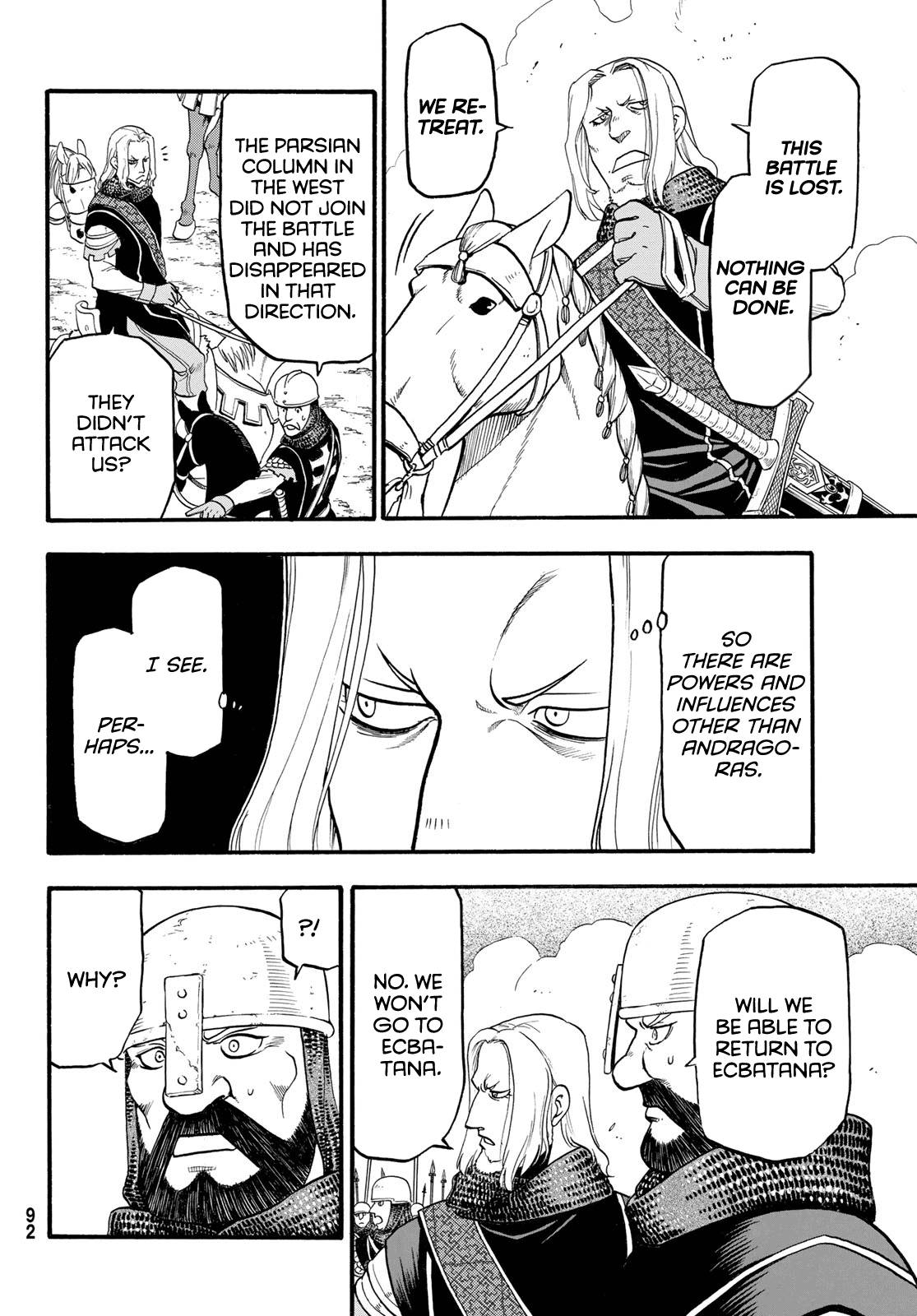 Arslan Senki (ARAKAWA Hiromu) chapter 112 page 17