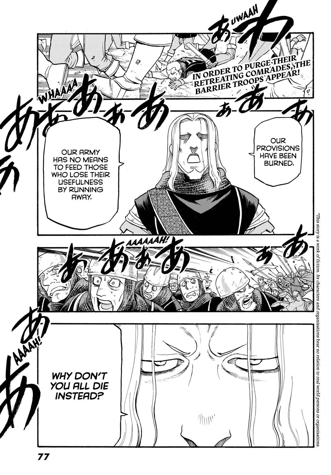 Arslan Senki (ARAKAWA Hiromu) chapter 112 page 2