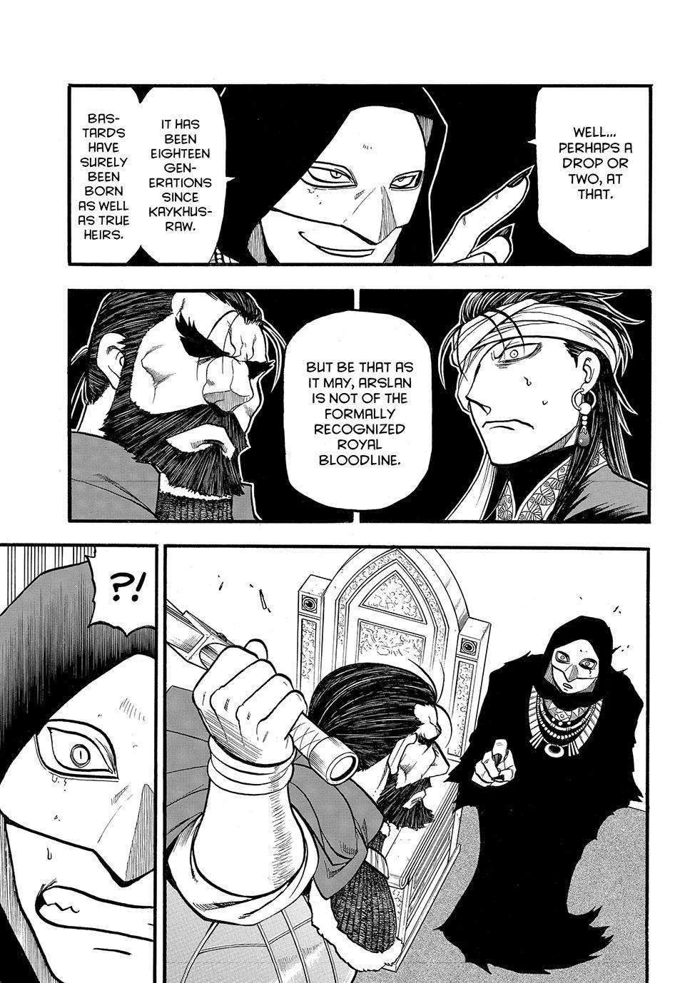 Arslan Senki (ARAKAWA Hiromu) chapter 126 page 15