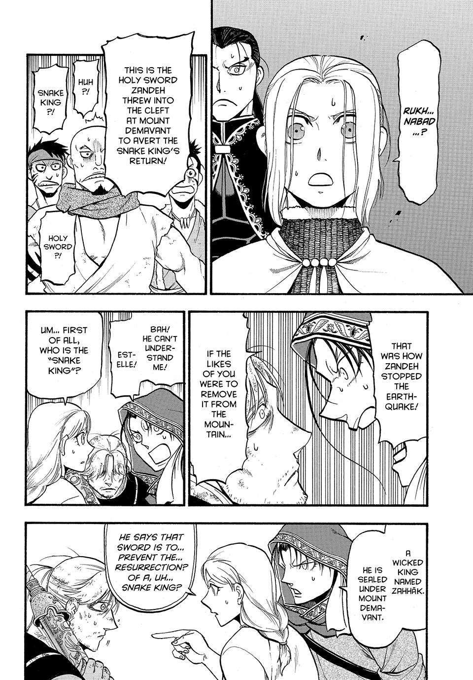 Arslan Senki (ARAKAWA Hiromu) chapter 126 page 26