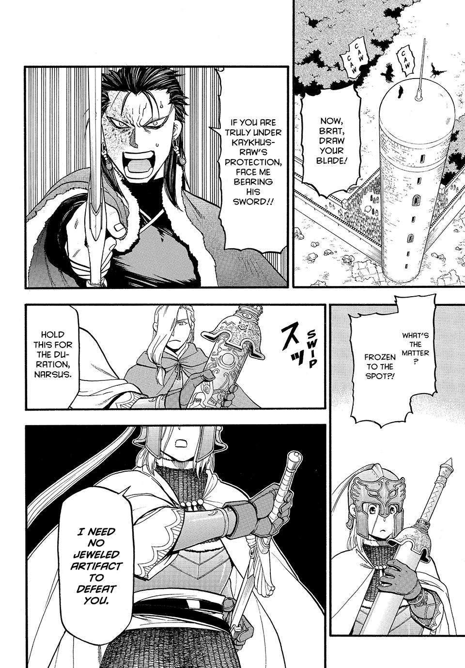 Arslan Senki (ARAKAWA Hiromu) chapter 129 page 13