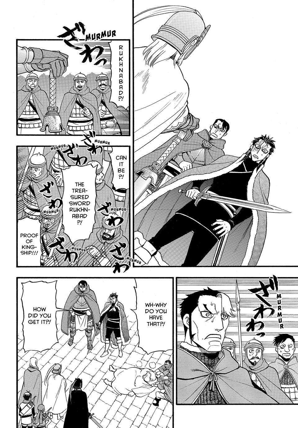 Arslan Senki (ARAKAWA Hiromu) chapter 129 page 7