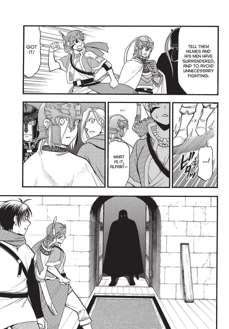 Arslan Senki (ARAKAWA Hiromu) chapter 130 page 19