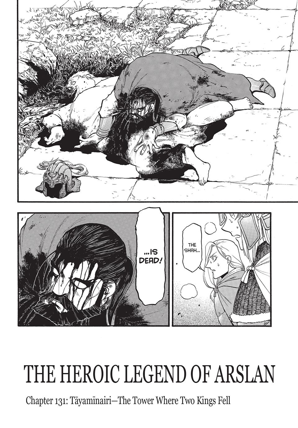 Arslan Senki (ARAKAWA Hiromu) chapter 131 page 6