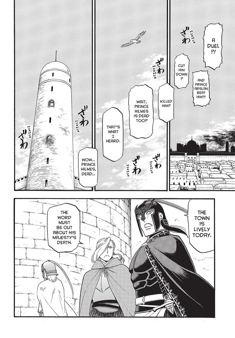 Arslan Senki (ARAKAWA Hiromu) chapter 132 page 10