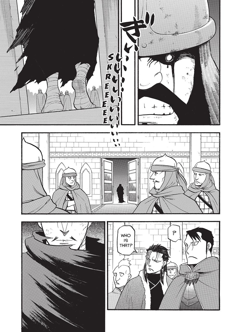 Arslan Senki (ARAKAWA Hiromu) chapter 132 page 23