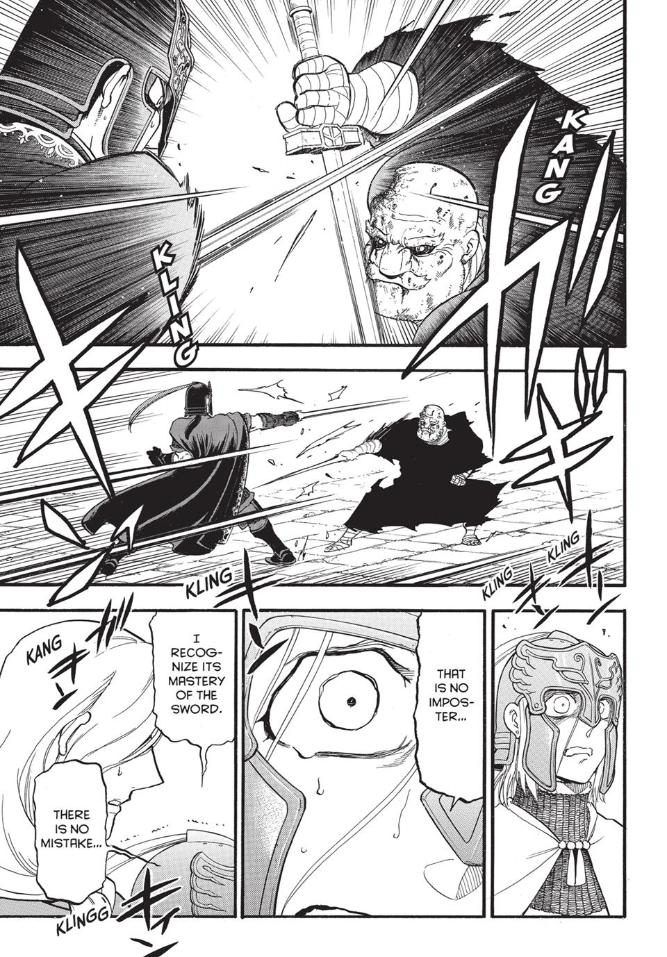 Arslan Senki (ARAKAWA Hiromu) chapter 133.1 page 7