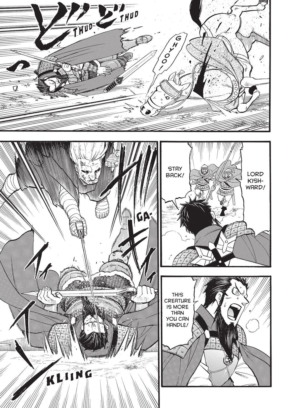 Arslan Senki (ARAKAWA Hiromu) chapter 133.2 page 4