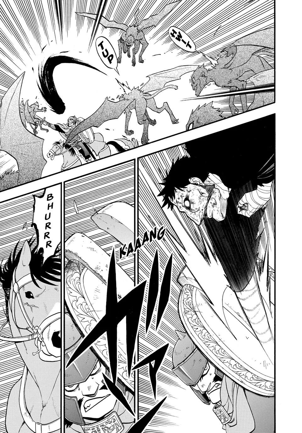 Arslan Senki (ARAKAWA Hiromu) chapter 136 page 9