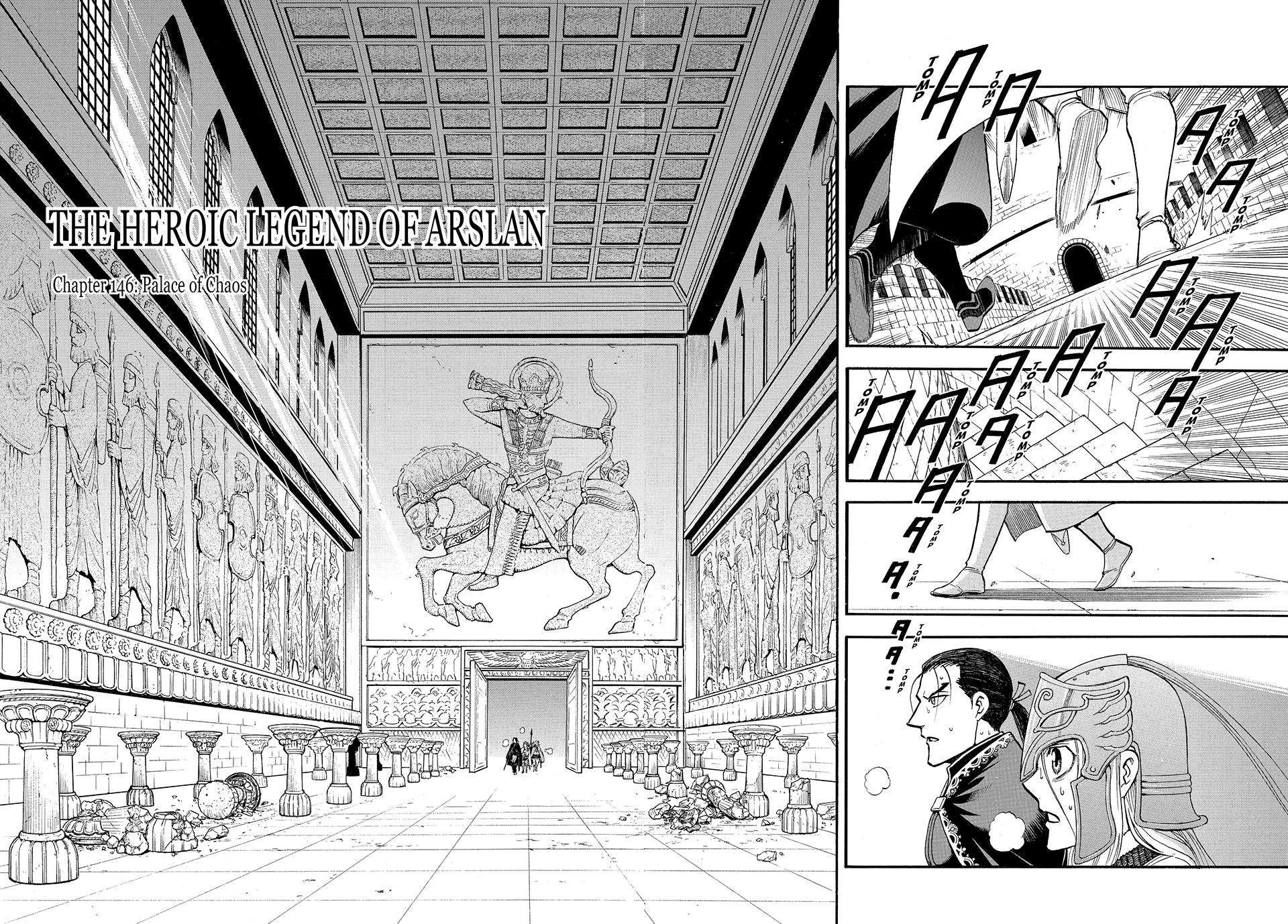 Arslan Senki (ARAKAWA Hiromu) chapter 146 page 16