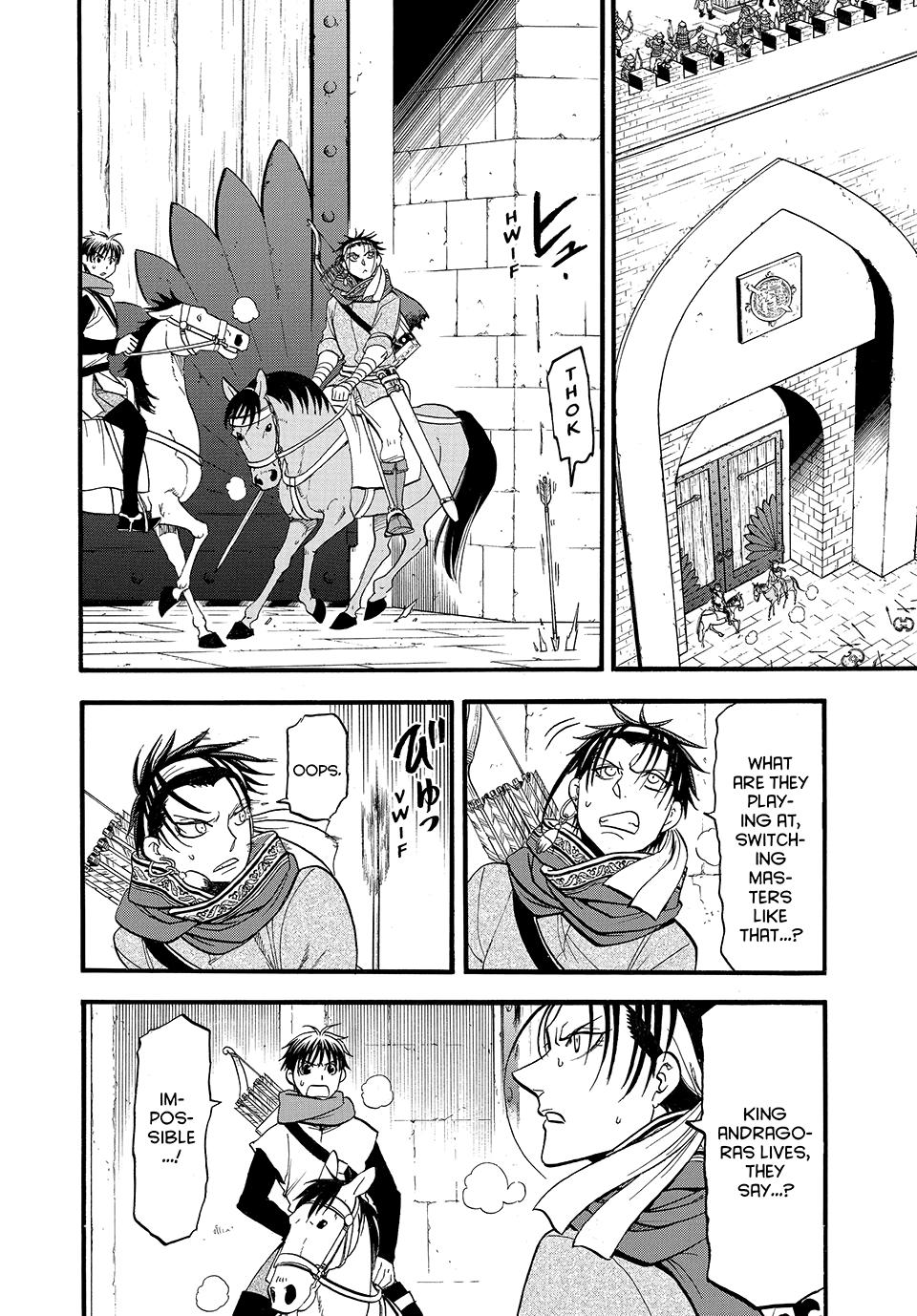 Arslan Senki (ARAKAWA Hiromu) chapter 146 page 2