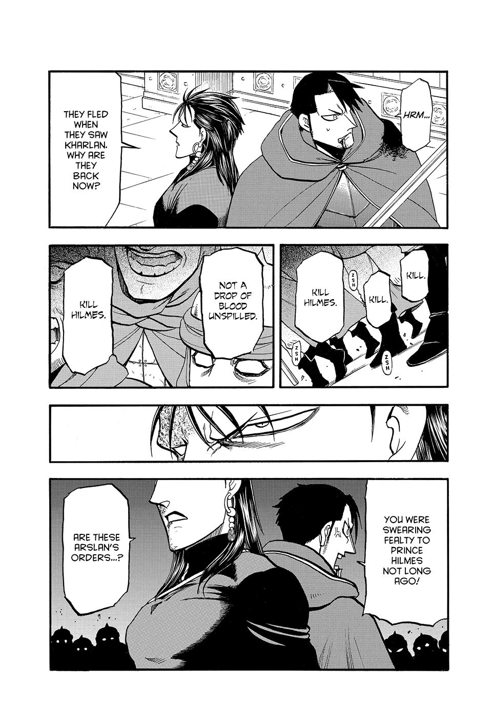 Arslan Senki (ARAKAWA Hiromu) chapter 146 page 20