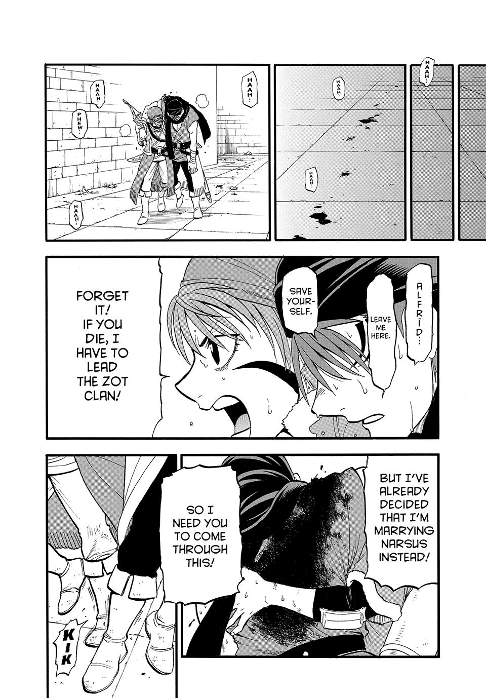 Arslan Senki (ARAKAWA Hiromu) chapter 146 page 23