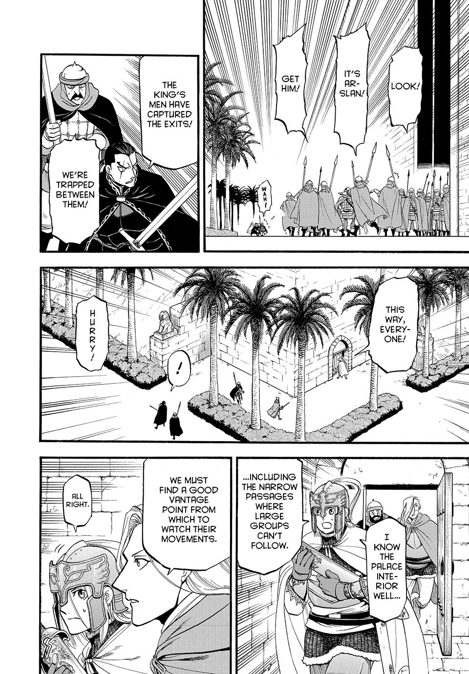 Arslan Senki (ARAKAWA Hiromu) chapter 146 page 4