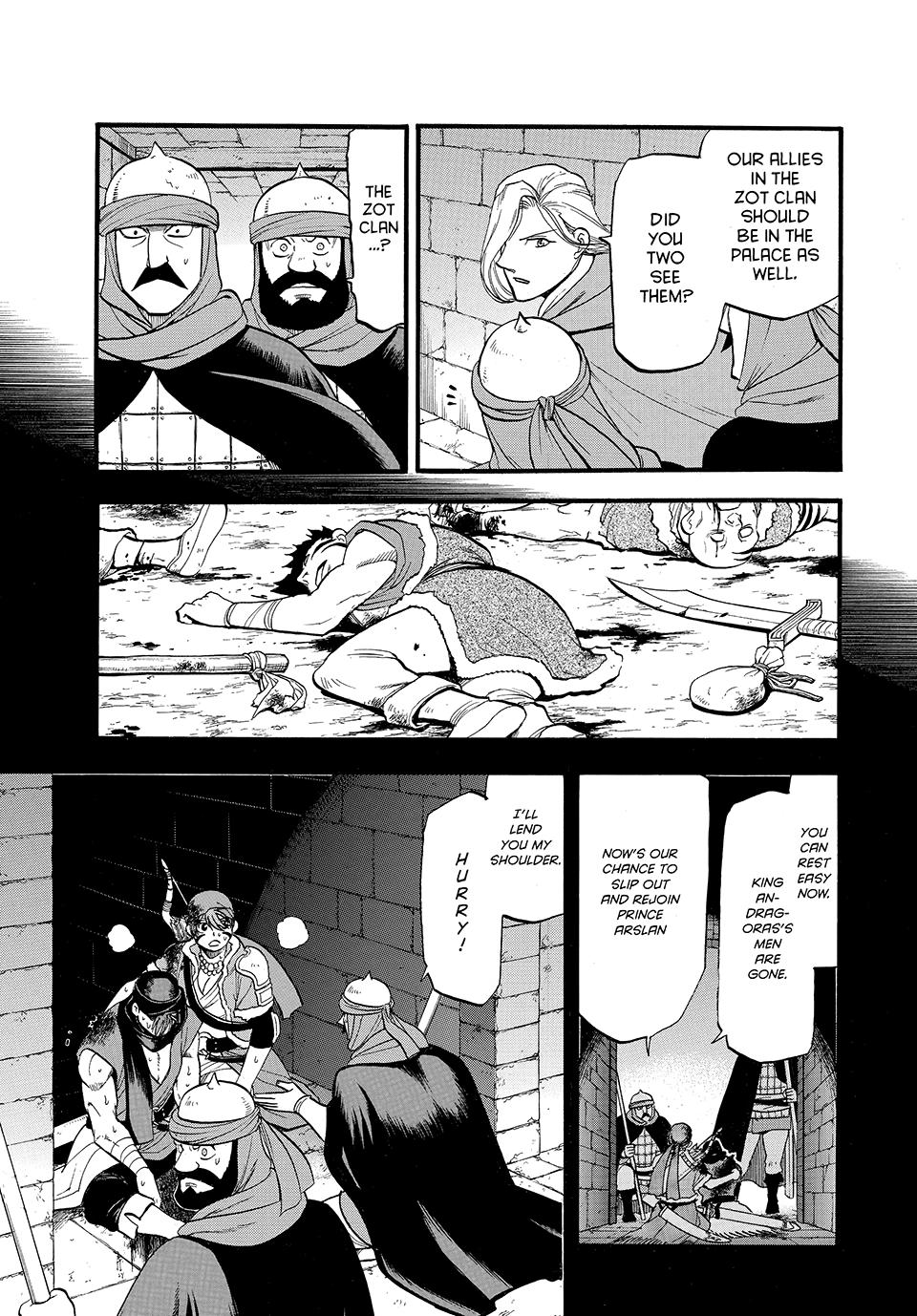 Arslan Senki (ARAKAWA Hiromu) chapter 146 page 5