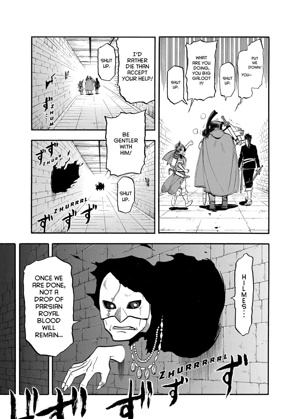 Arslan Senki (ARAKAWA Hiromu) chapter 147 page 19