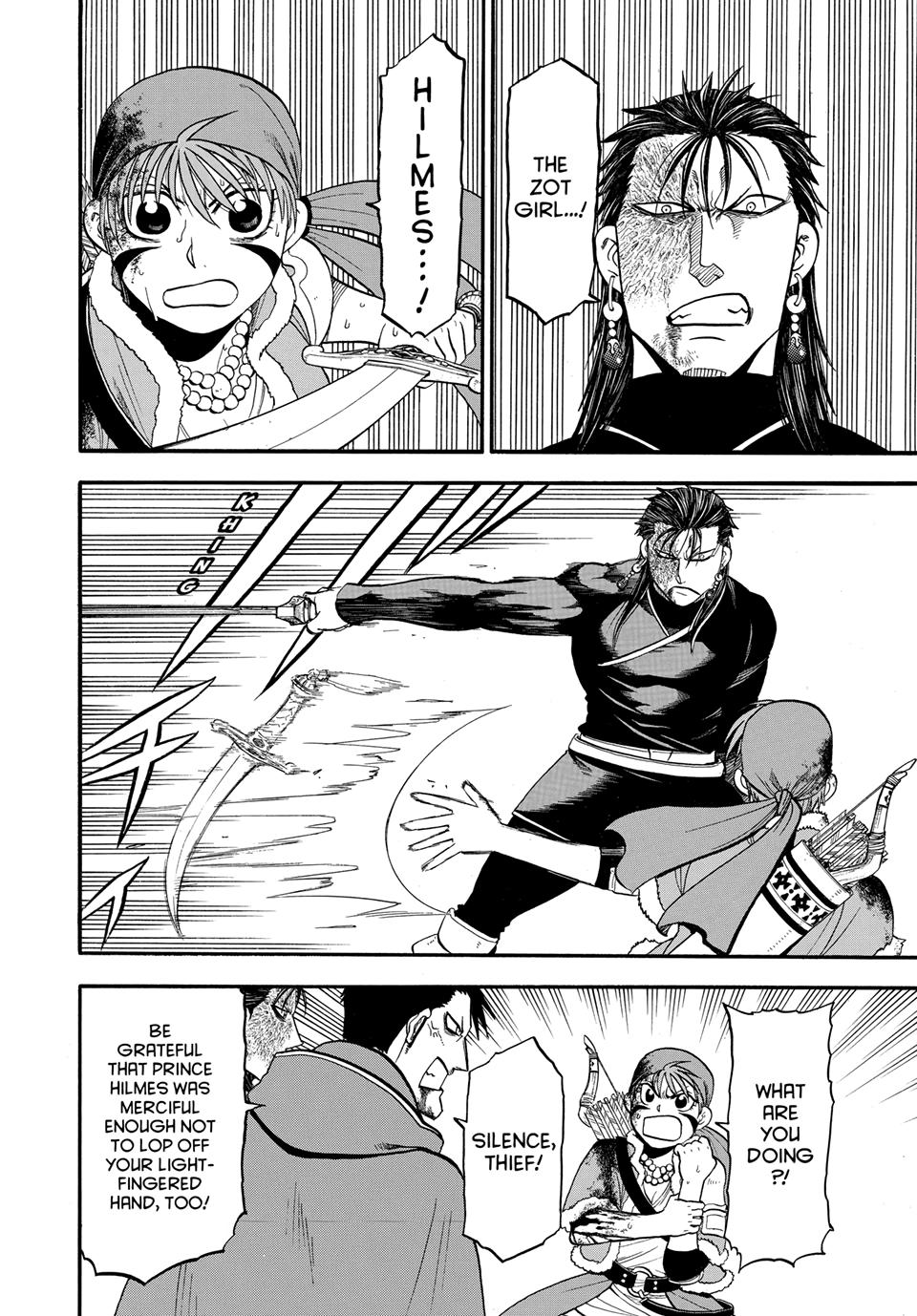 Arslan Senki (ARAKAWA Hiromu) chapter 147 page 2