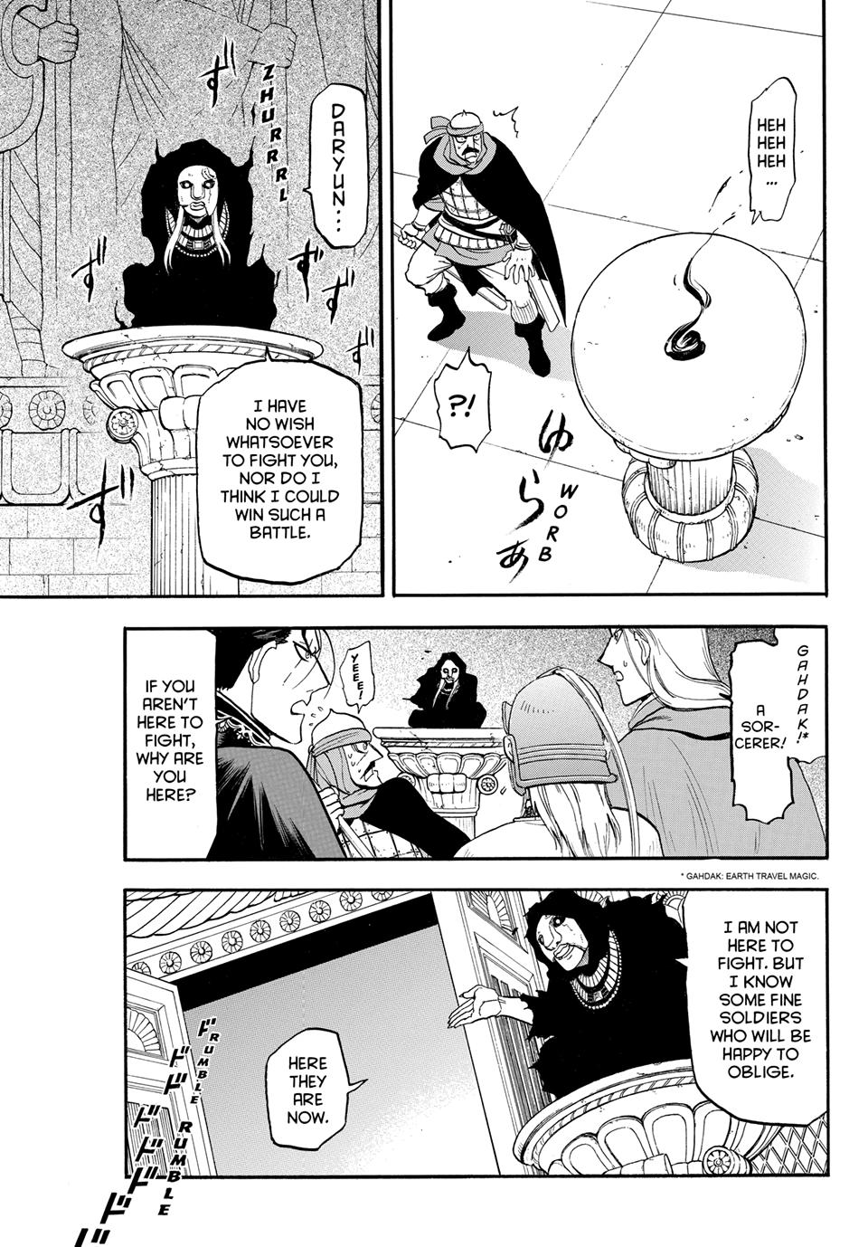 Arslan Senki (ARAKAWA Hiromu) chapter 147 page 23