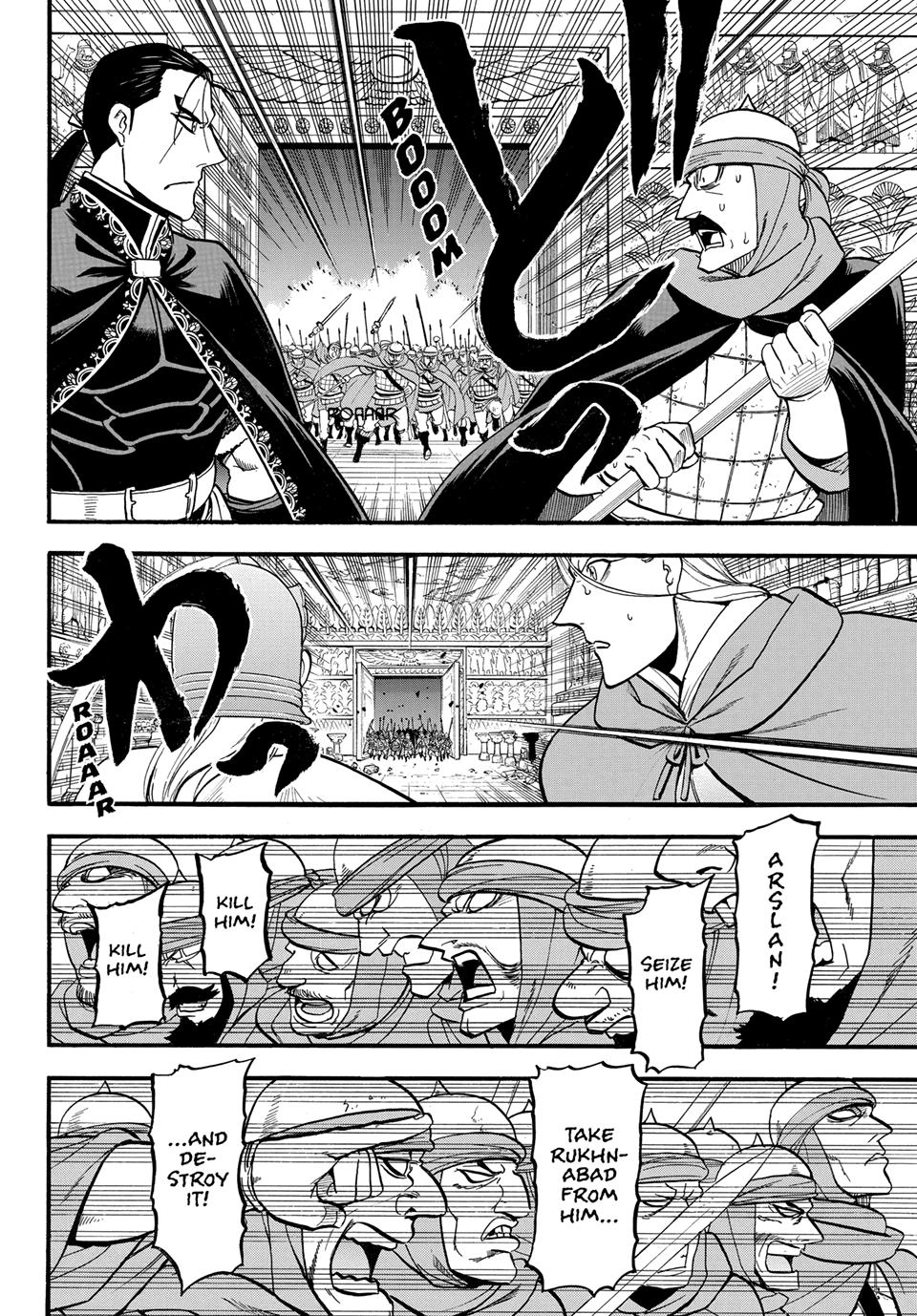 Arslan Senki (ARAKAWA Hiromu) chapter 147 page 24