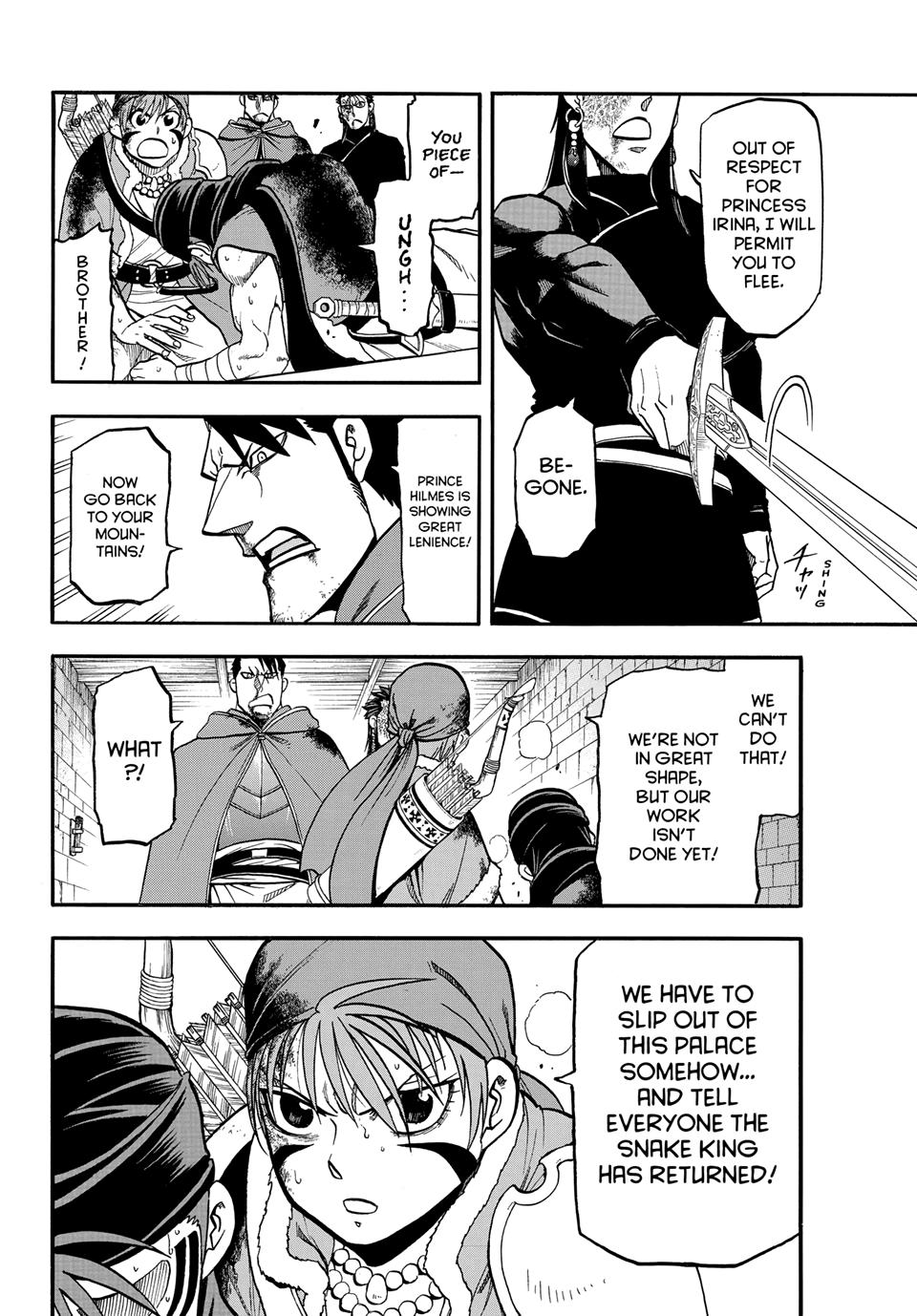 Arslan Senki (ARAKAWA Hiromu) chapter 147 page 6