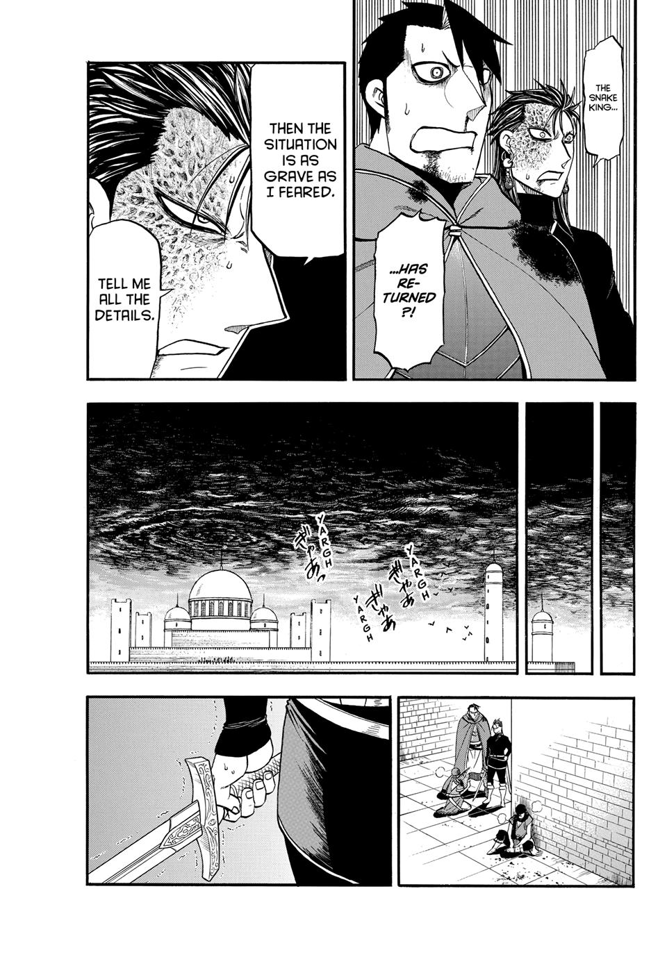 Arslan Senki (ARAKAWA Hiromu) chapter 147 page 7