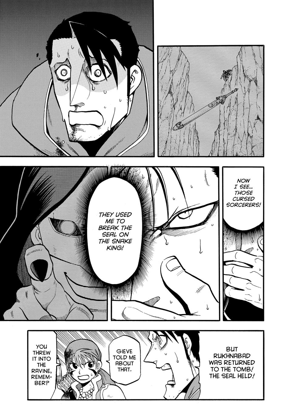 Arslan Senki (ARAKAWA Hiromu) chapter 147 page 9