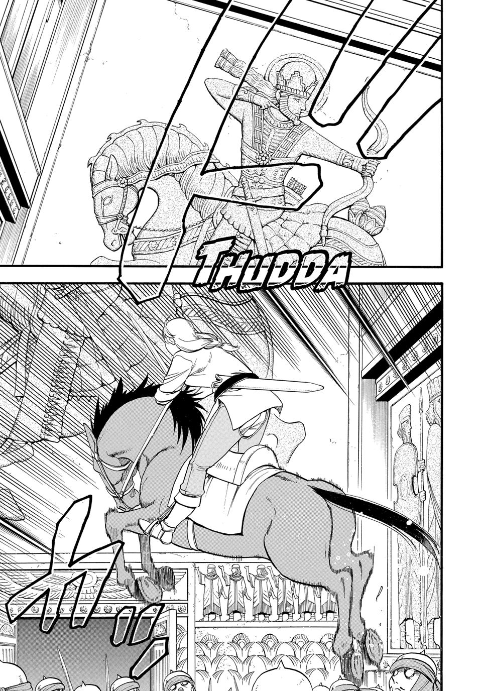 Arslan Senki (ARAKAWA Hiromu) chapter 148 page 1