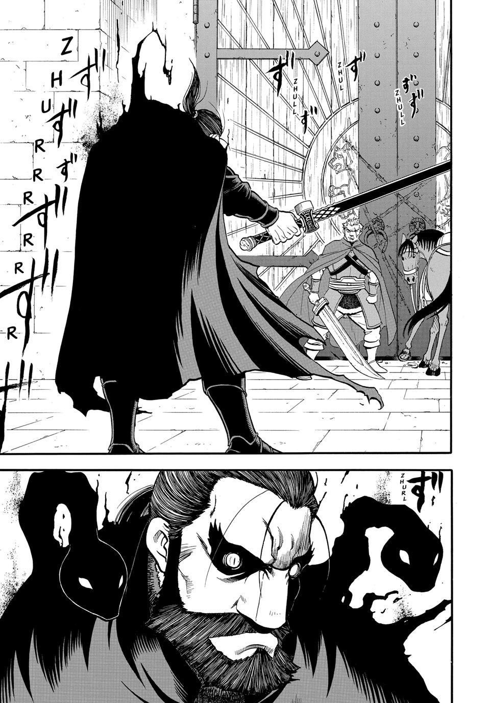 Arslan Senki (ARAKAWA Hiromu) chapter 148 page 20