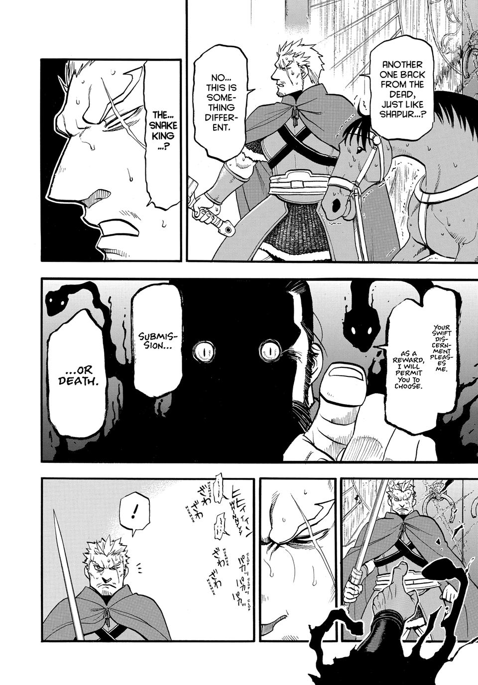 Arslan Senki (ARAKAWA Hiromu) chapter 148 page 21