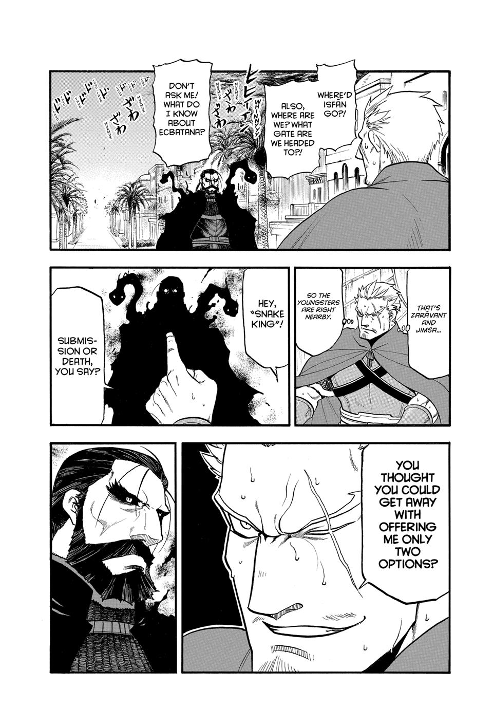 Arslan Senki (ARAKAWA Hiromu) chapter 148 page 22