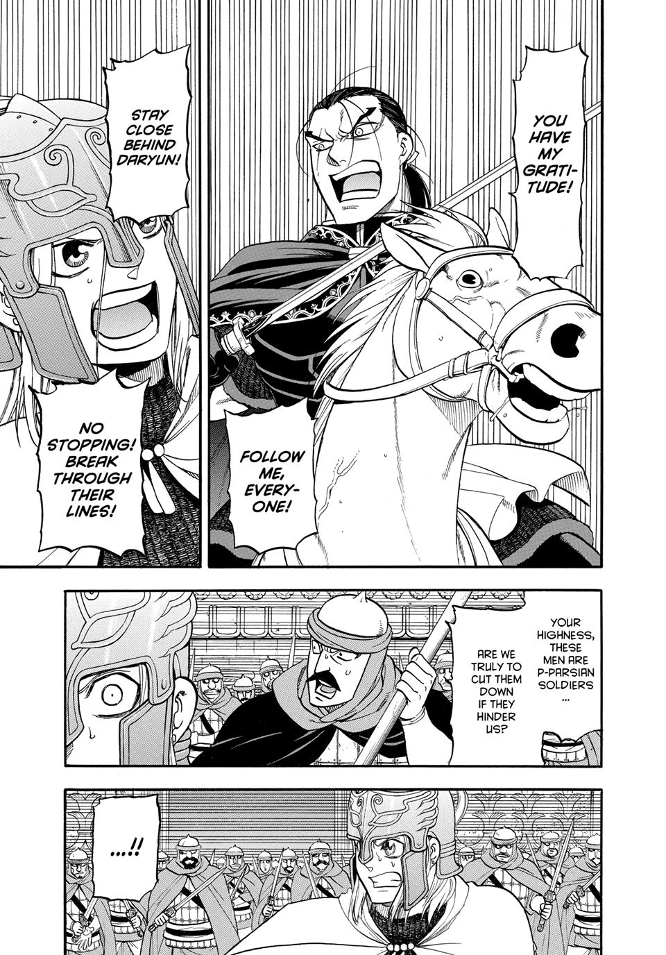 Arslan Senki (ARAKAWA Hiromu) chapter 148 page 5